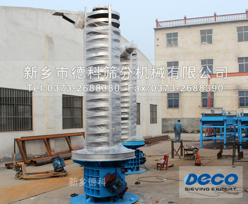 降溫提升機(jī)