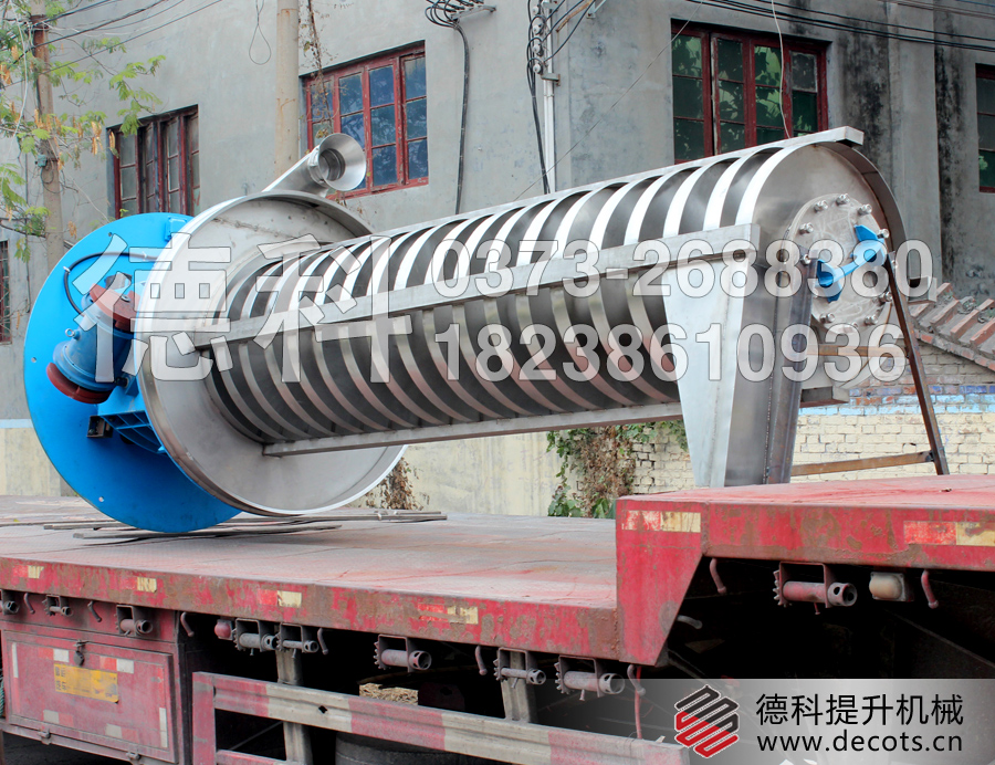 振動提升機發(fā)貨