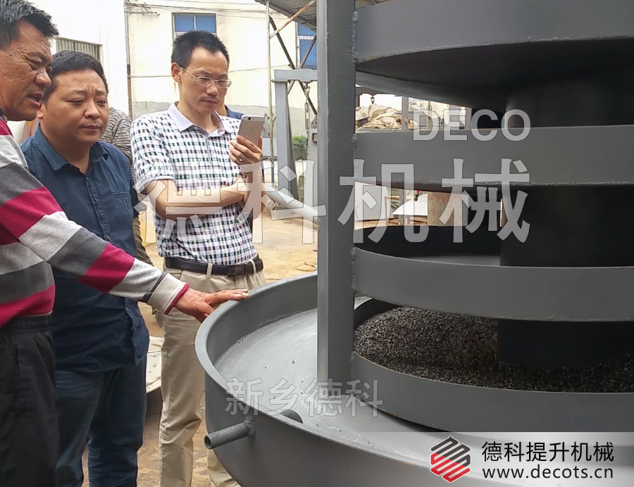 振動提升機廠家