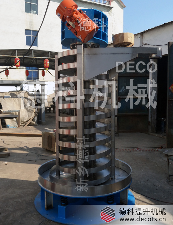 上振螺旋提升機(jī)
