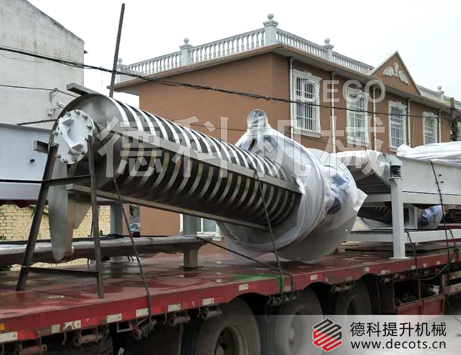 不銹鋼振動提升機(jī)廠家