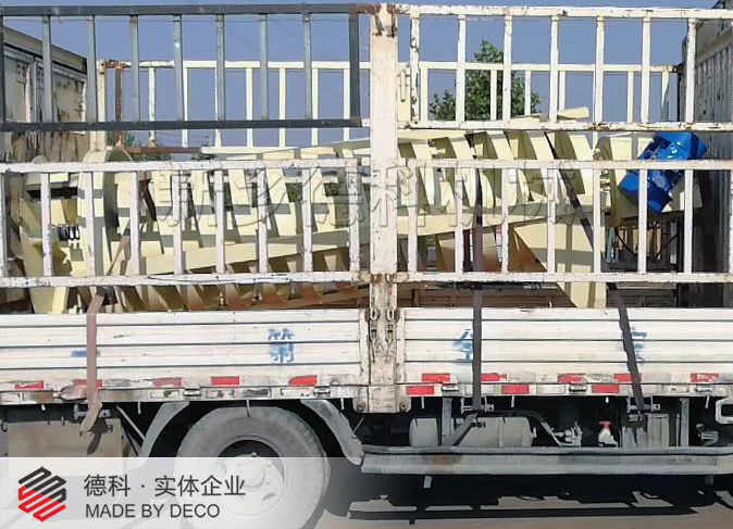 上振式振動(dòng)提升機(jī)