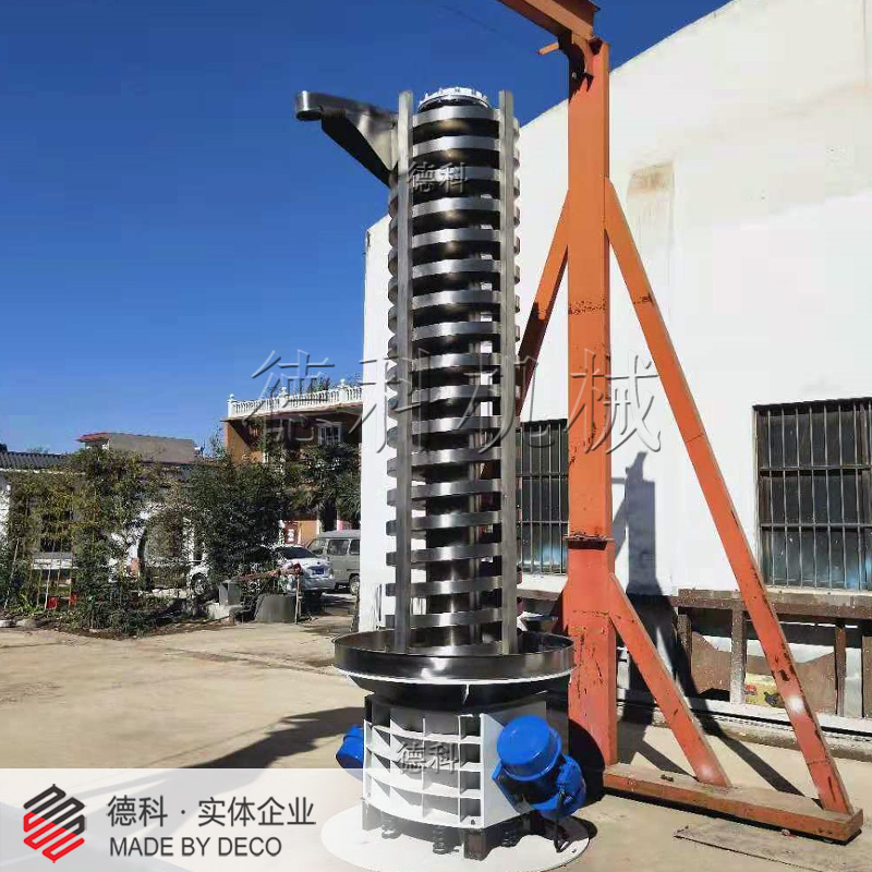 沒(méi)有易損件的螺旋提升機(jī)垂直振動(dòng)向上輸送物料