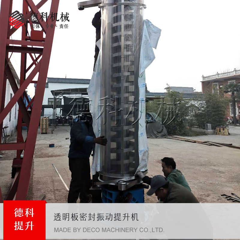 ͸ܷ^(gun)죬ȫh(hun)(dng)C(j)a(chn)Ʒ