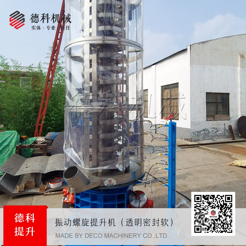 pvc͸ܛƤܷ(dng)C(j)ɲжɸQ