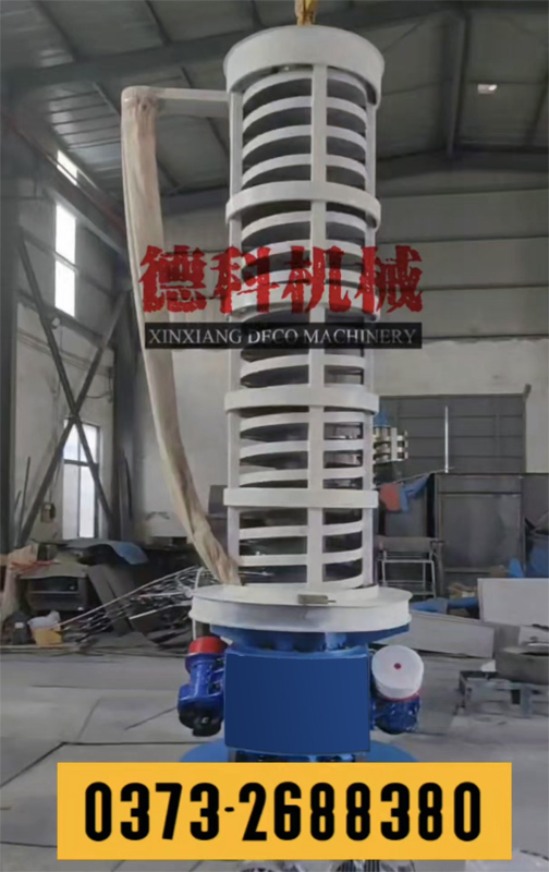 振動提升機(jī)